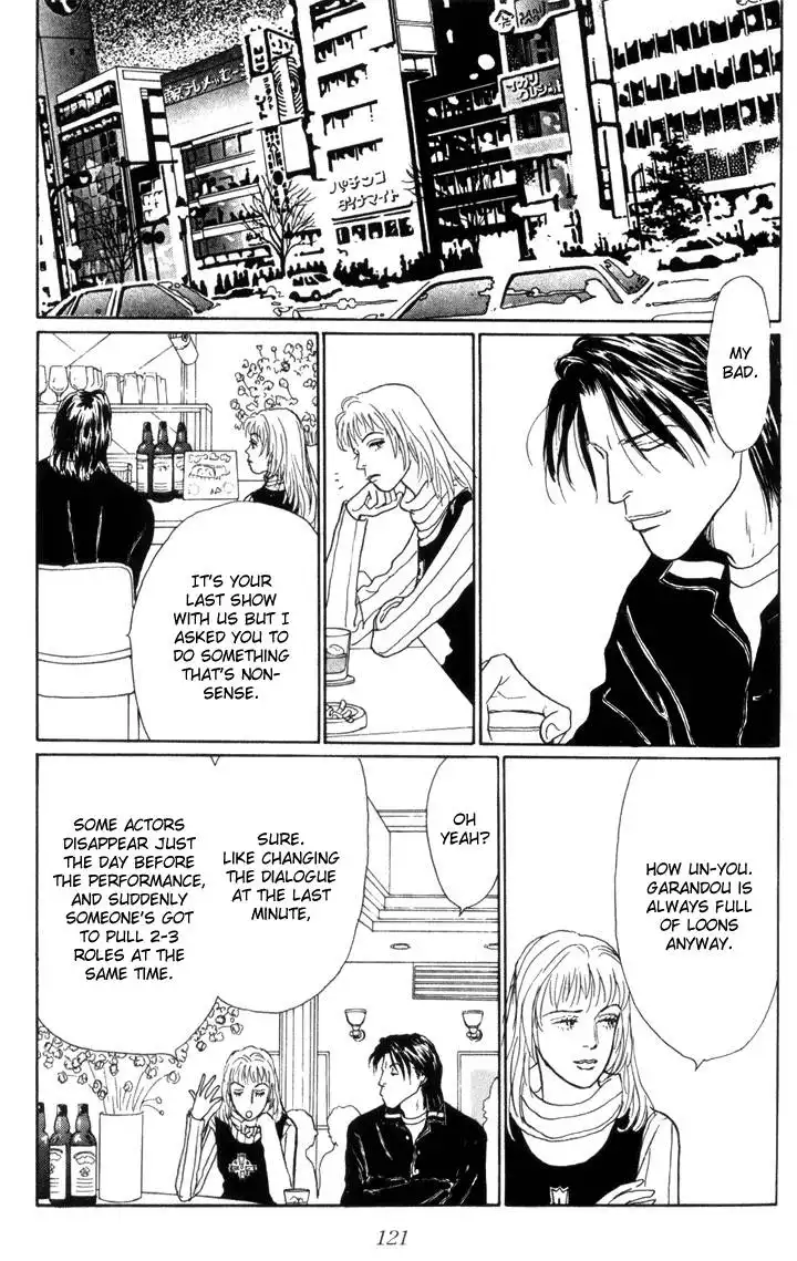 Ashita No Ousama Chapter 18 19